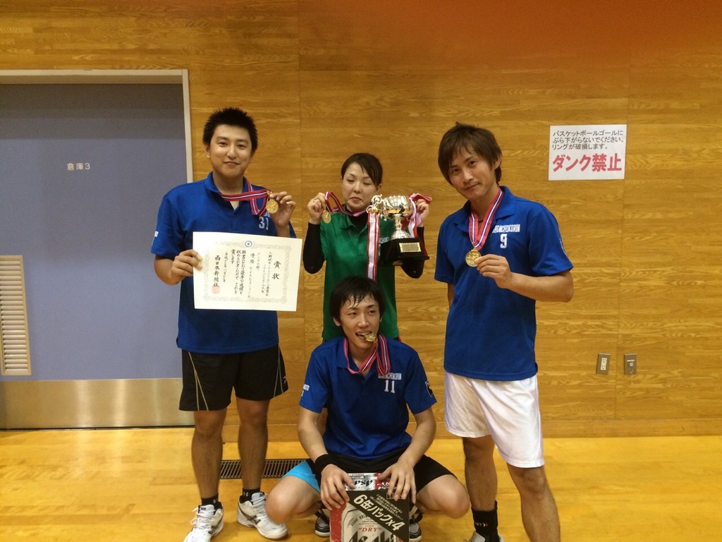 2015.8.23メンズ　優勝