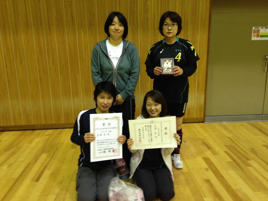 2015.11.15　　　　　　　　　　　　　　　レディースフリー大会