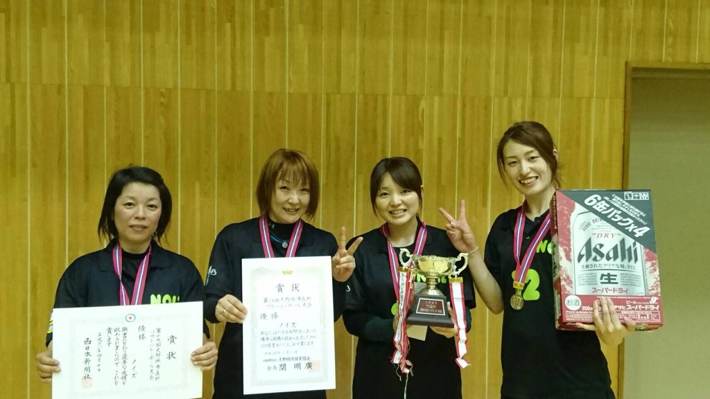 2016.4.10　　　　　　　　　　 レディースフリー大会