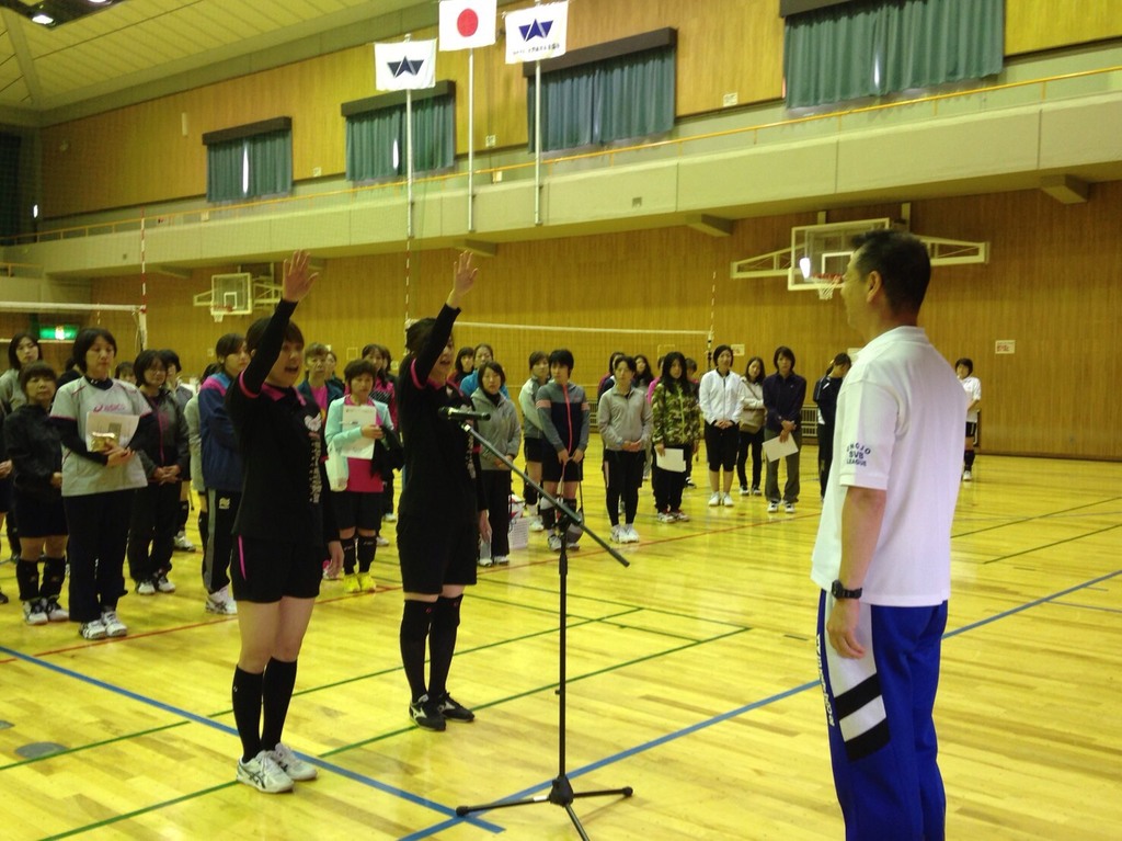 2016.11.13　　　　レディースフリー大会