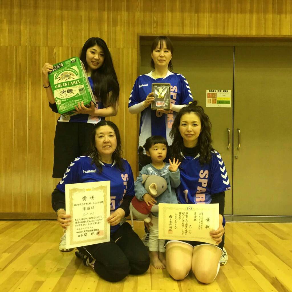 2017.4.9　　　　　　　　　レディースフリー大会⑪