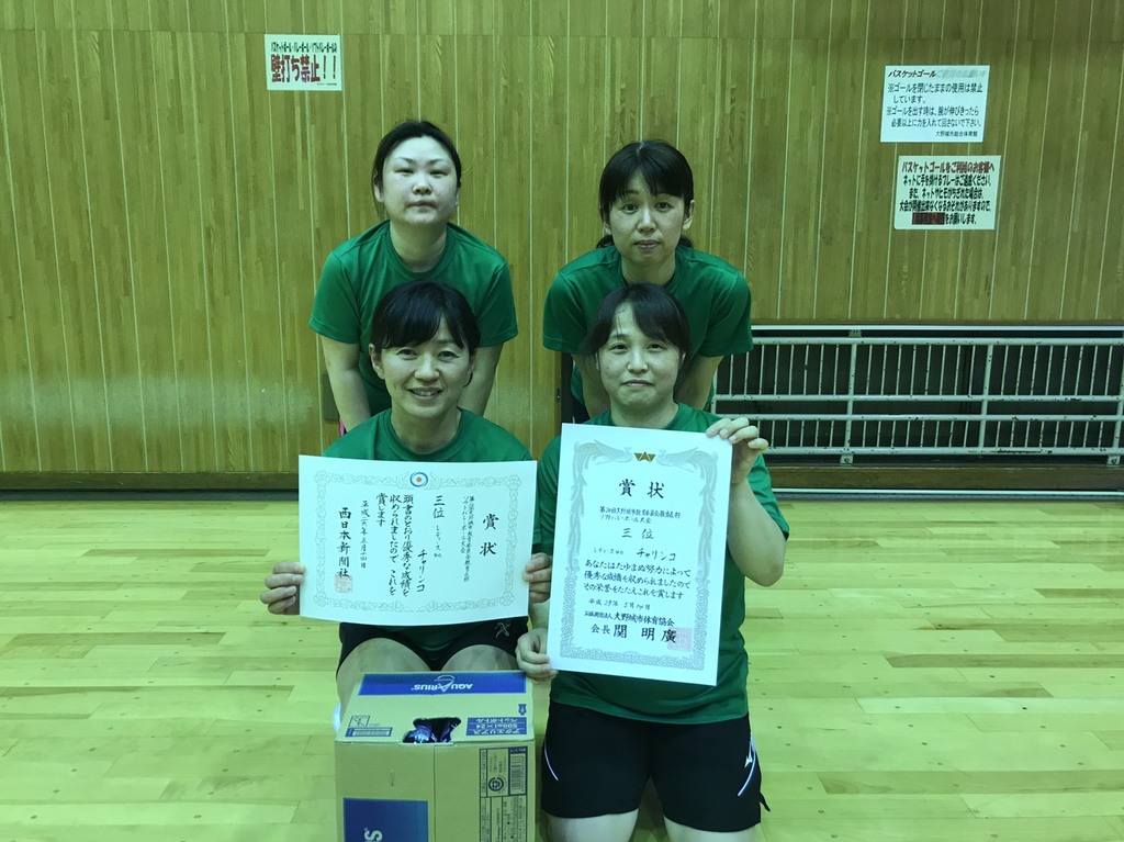 2017.5.14　　　　　シニア大会⑯