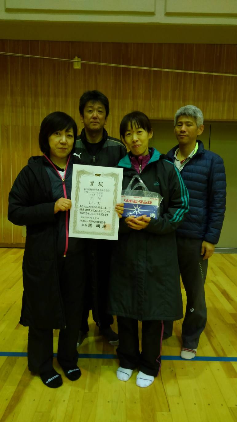 2018.12.9シニア大会