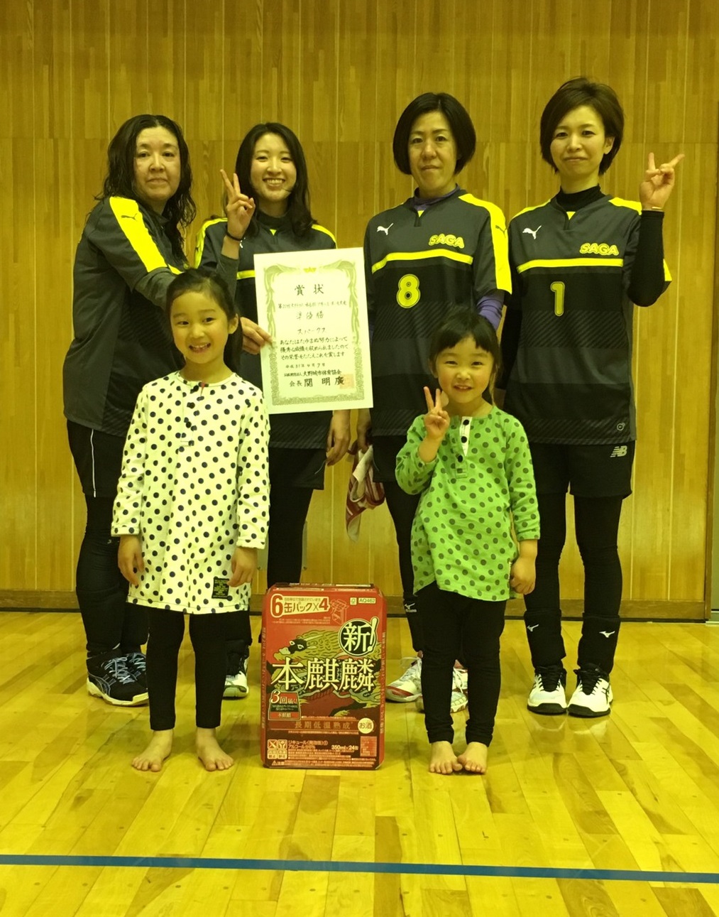 2019.4.7　レディースフリー大会