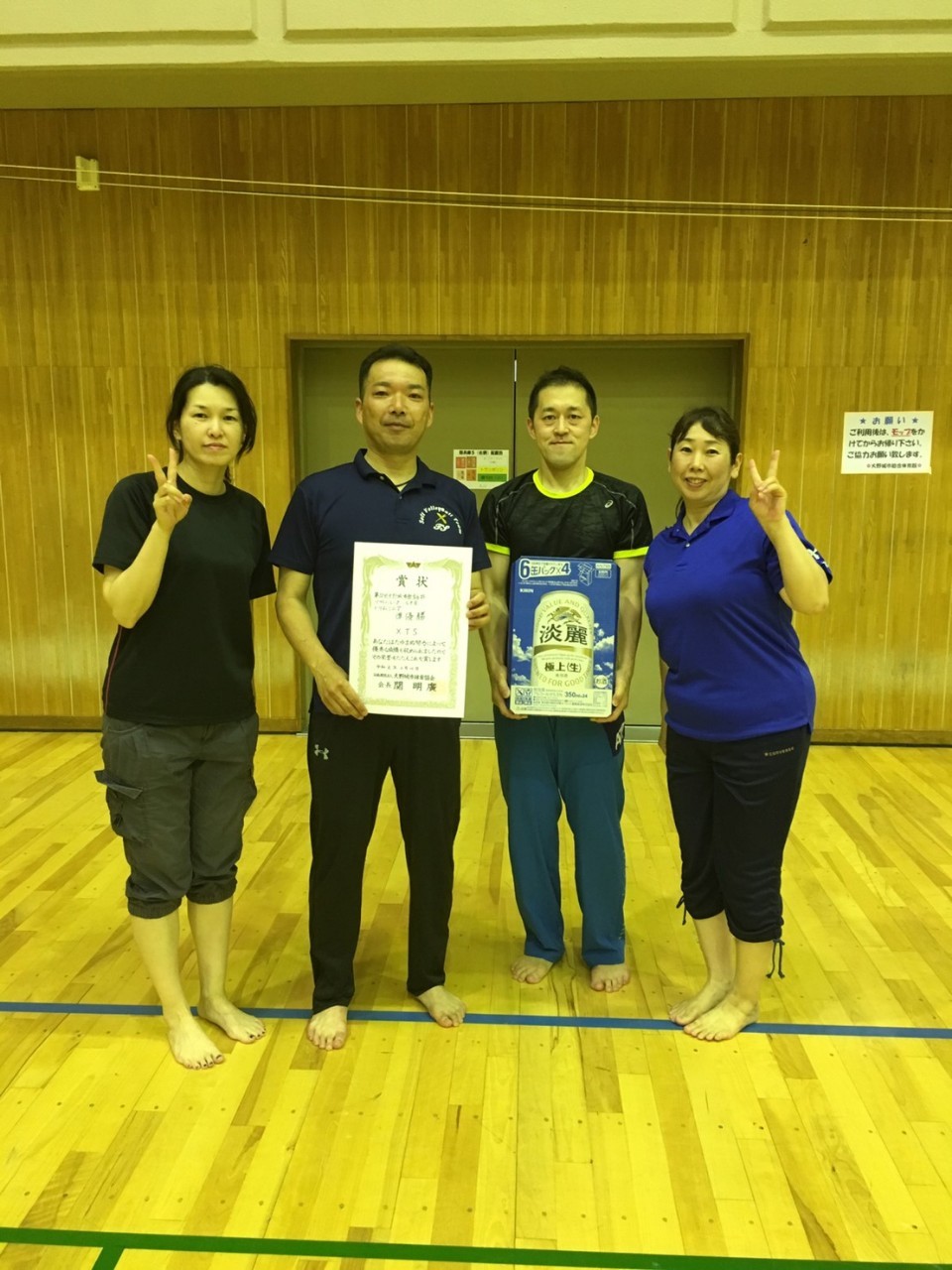 2019.6.16　シニア大会