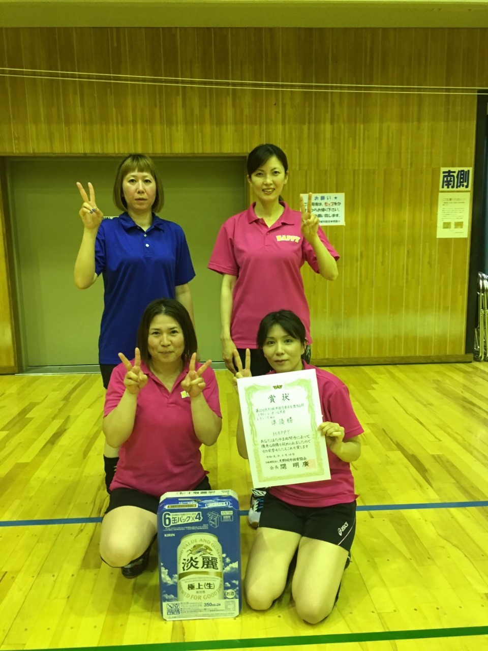 2019.6.16　シニア大会