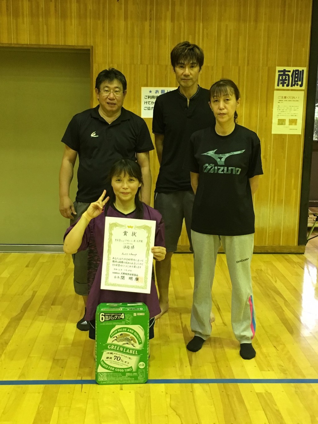 2019.9.29　　　　　　　　　　シニア大会