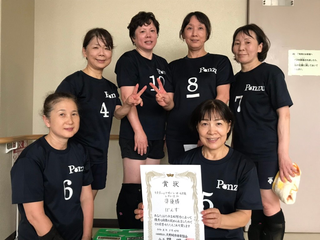 2019.9.29　　　　　　　　　　シニア大会