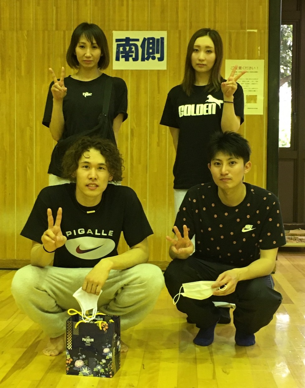 2020.7.26　　　　　　　　　　　　トリムフリー