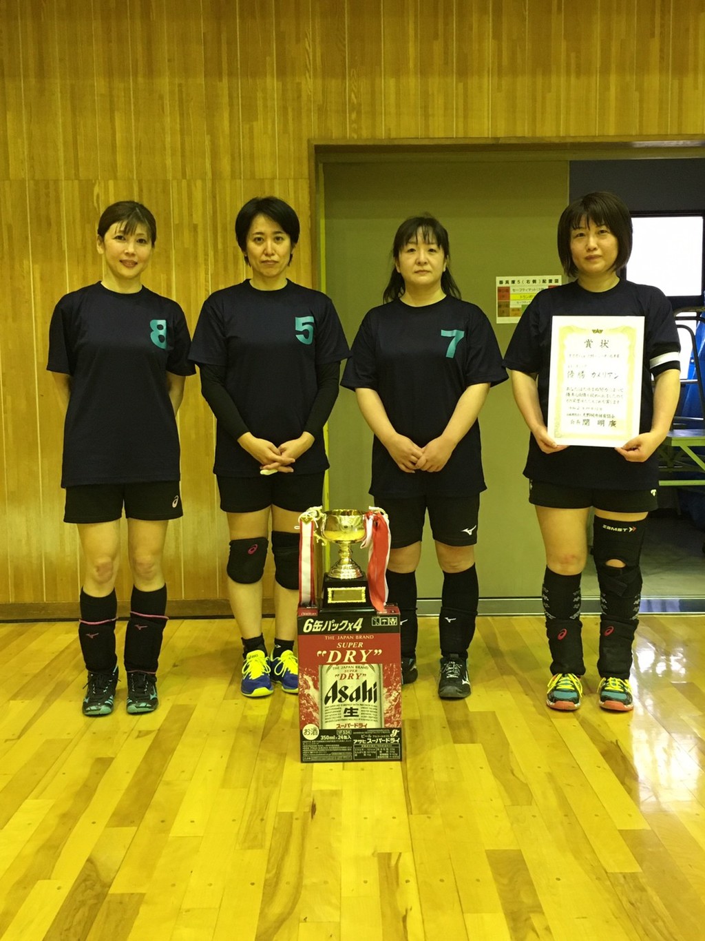 2020.10.18　シニア大会