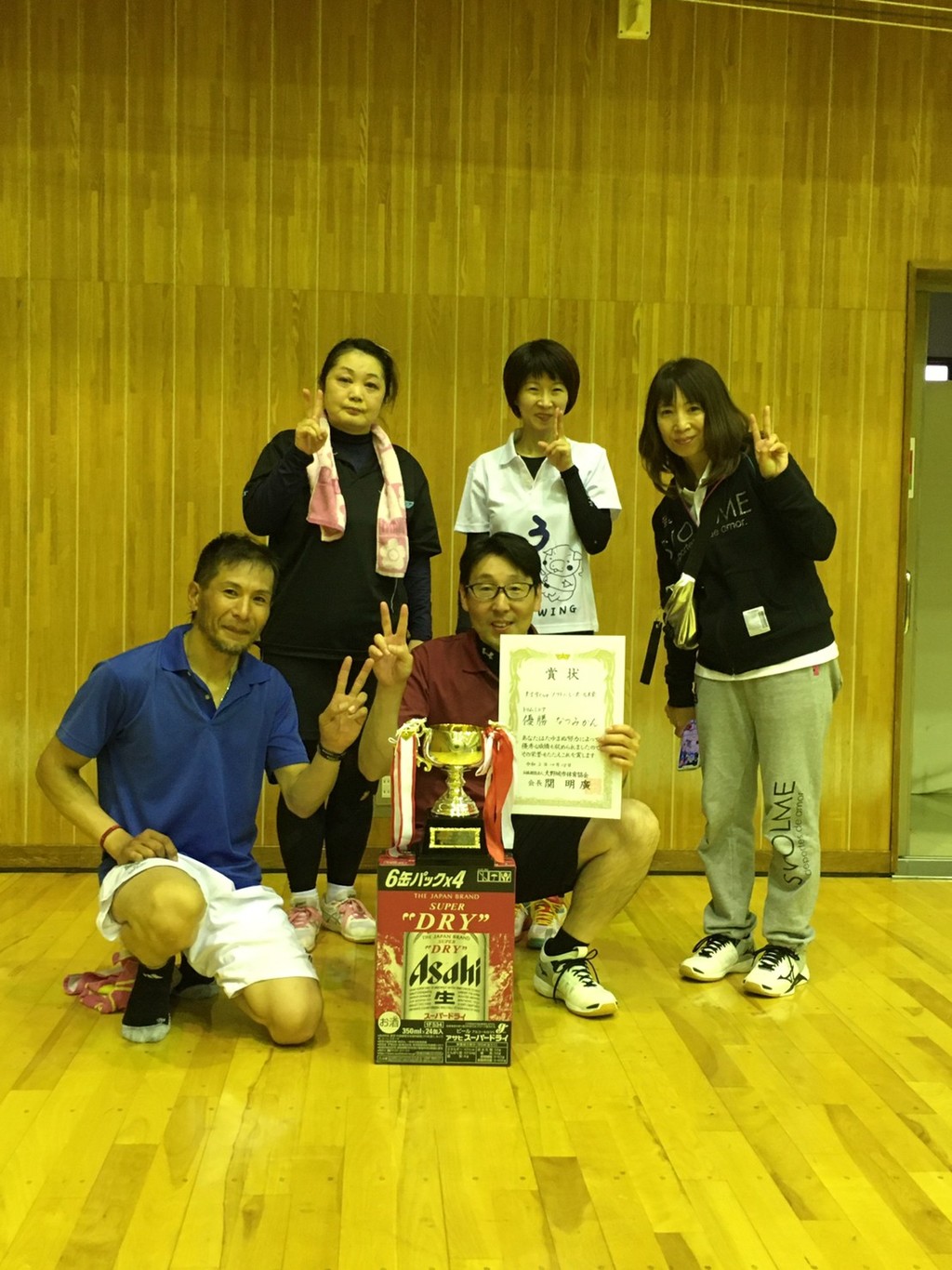 2020.10.18　シニア大会