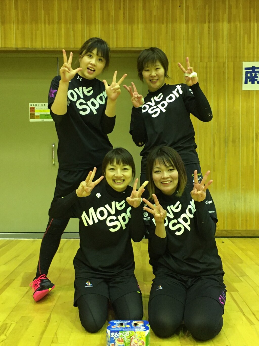 2020.12.6　　　　　　　レディースフリー大会
