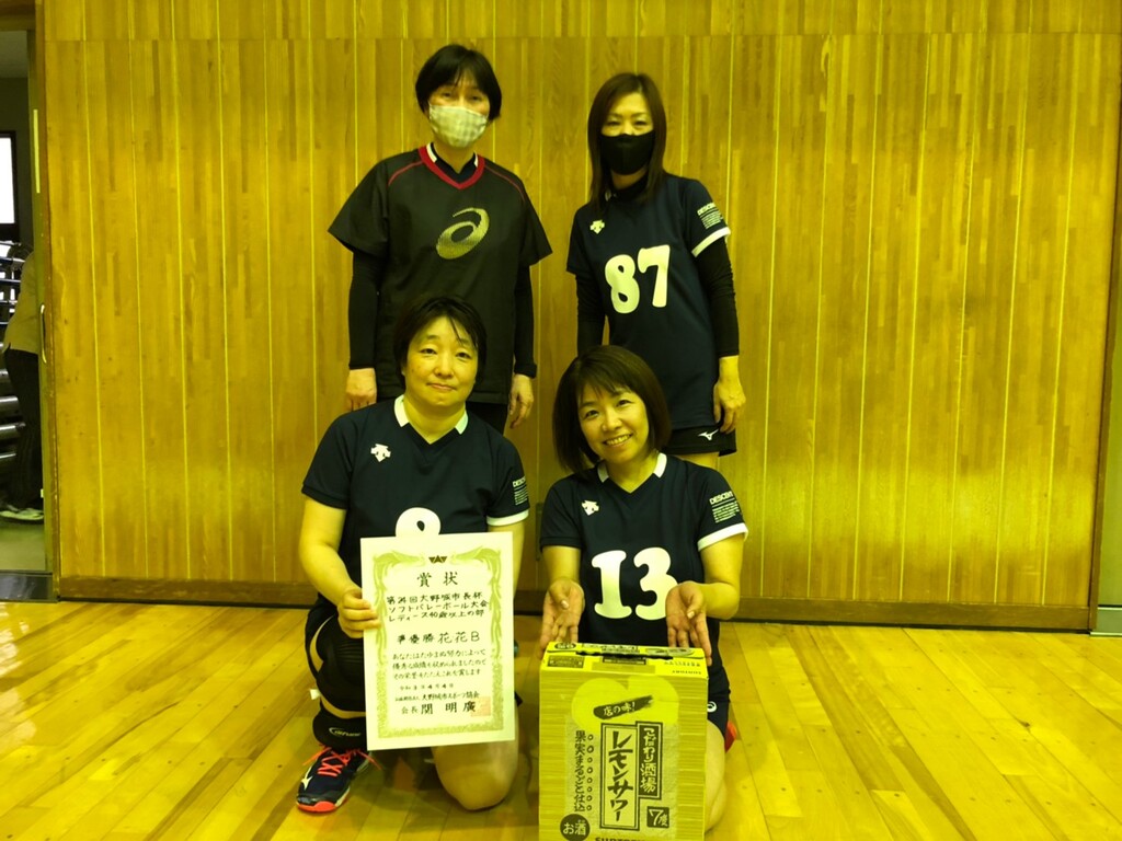 2021.4.4　シニア大会
