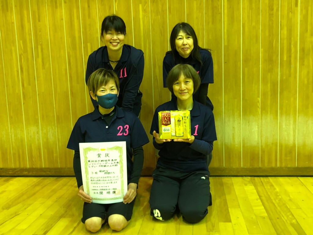 2021.4.4　シニア大会