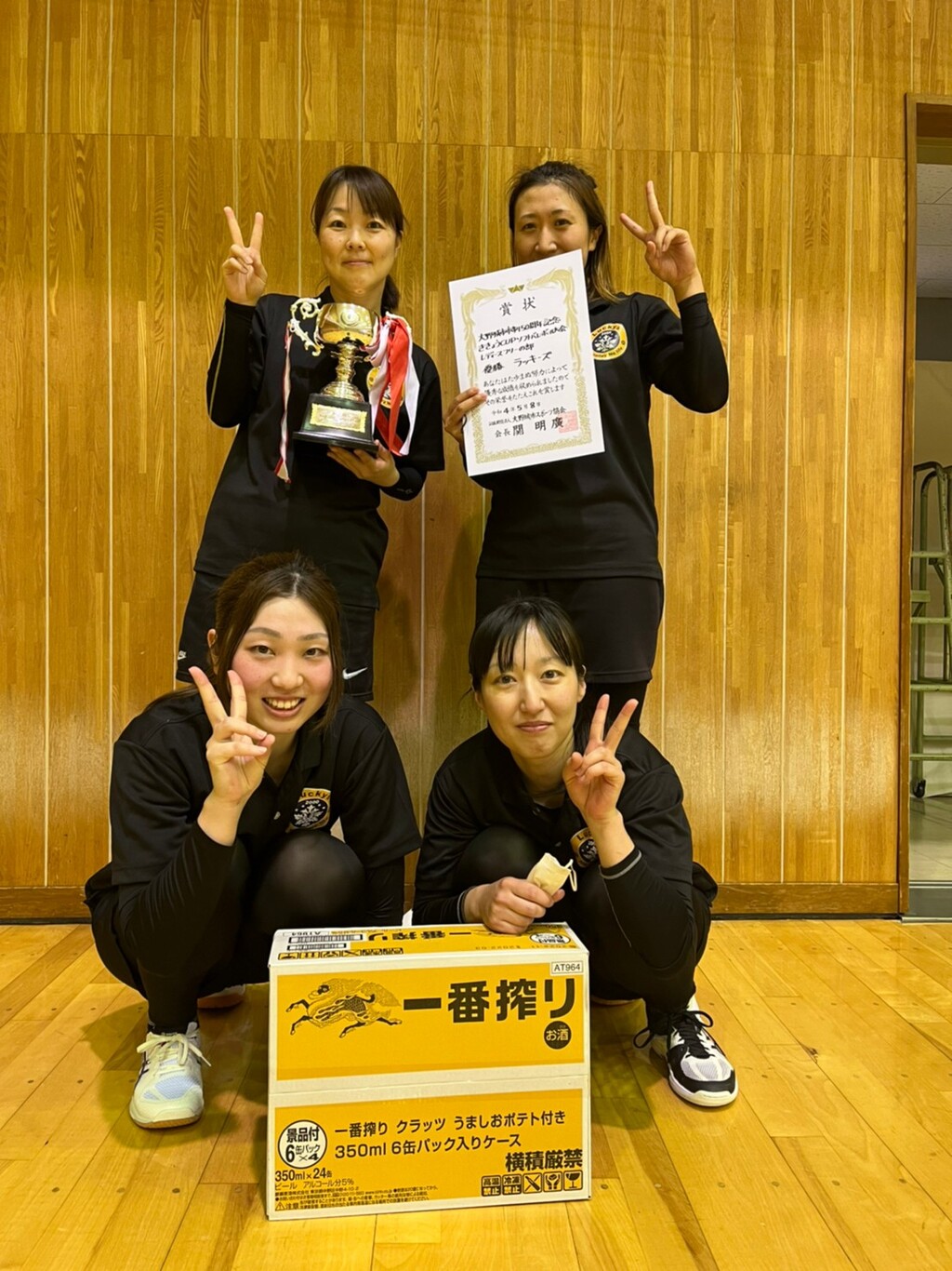 2022.5.8　　　　　　　　　　 レディースフリー大会