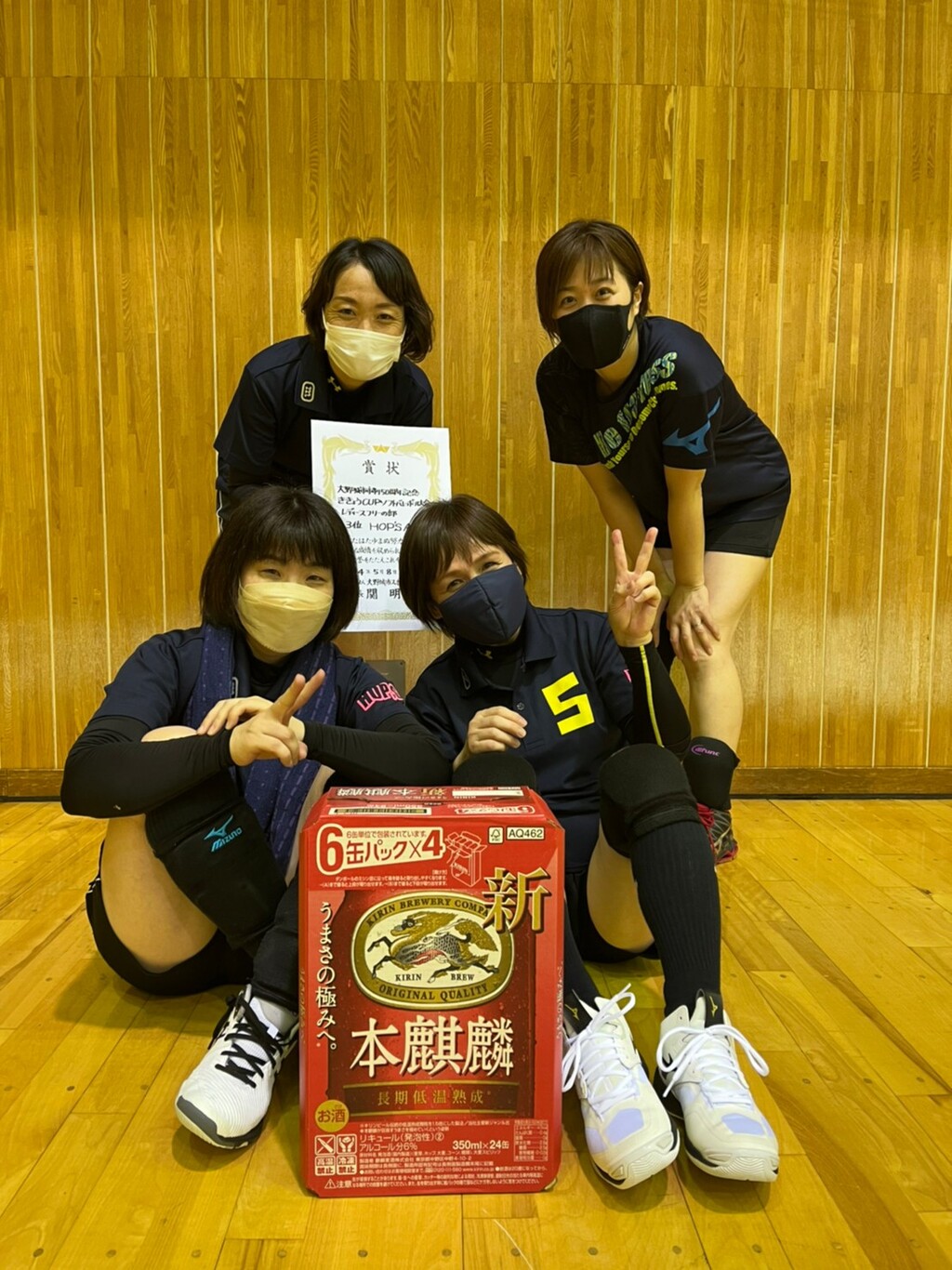 2022.5.8　　　　　　　　　　 レディースフリー大会