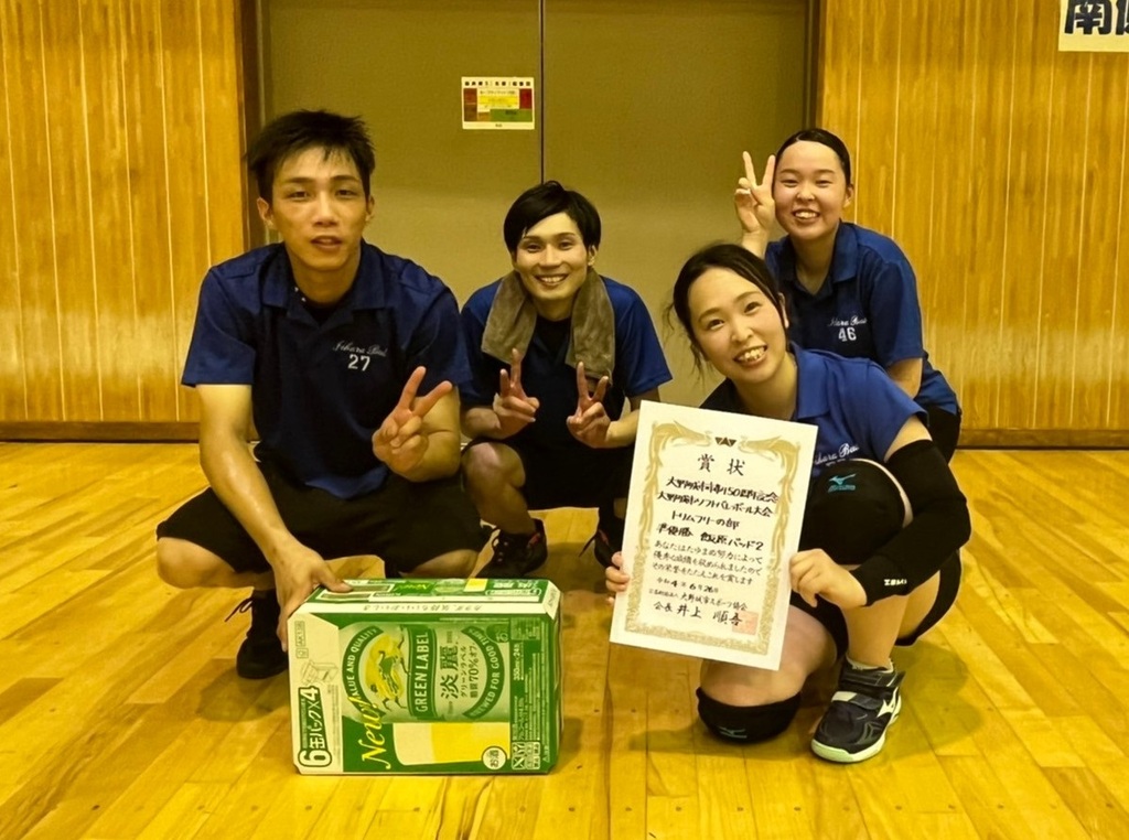 2022.6.26　　　　　　　　　　トリムフリー大会