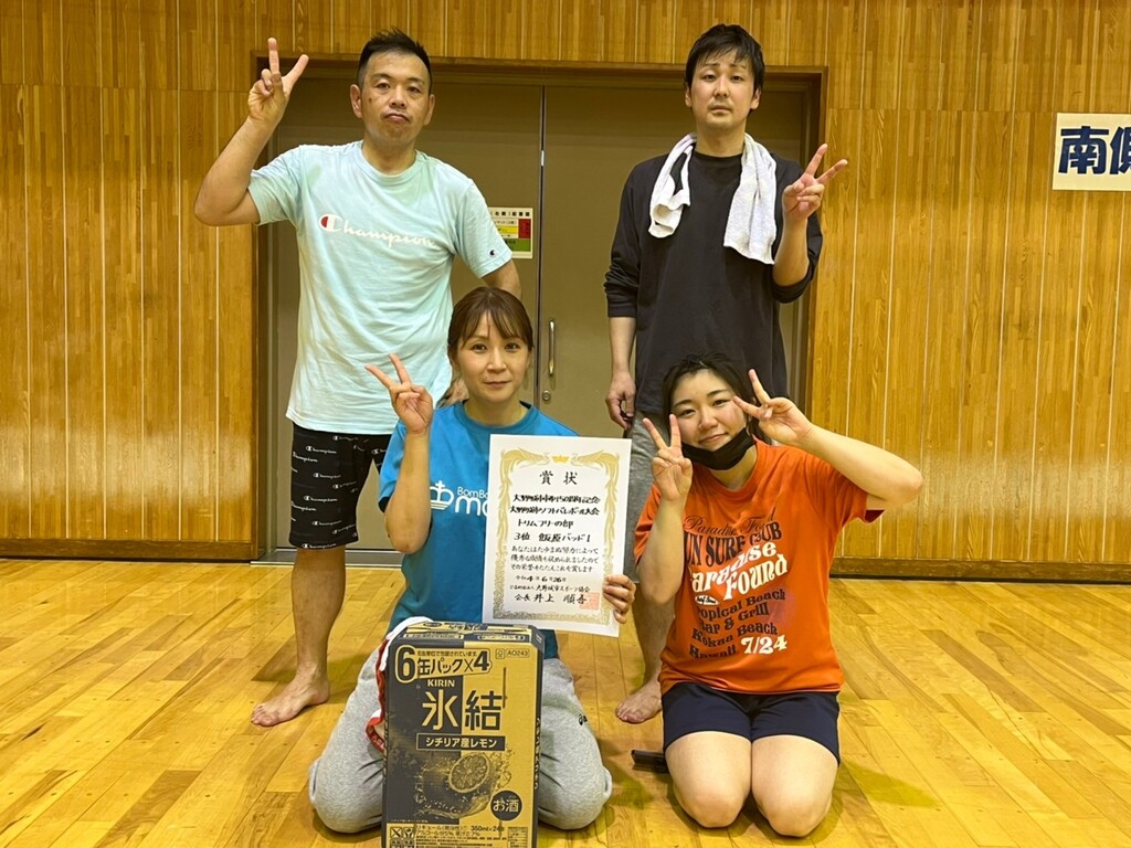 2022.6.26　　　　　　　　　　トリムフリー大会