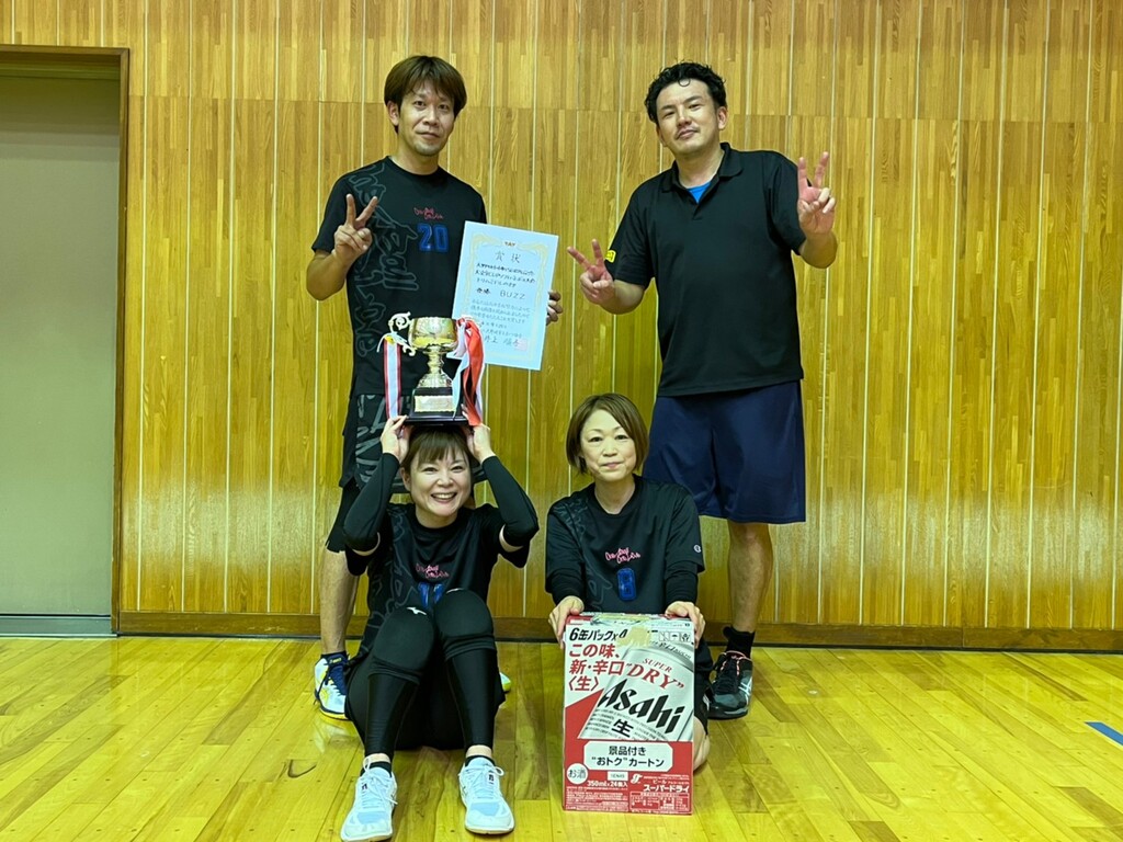 2022.9.25　　　　　　　　大野城ミドル