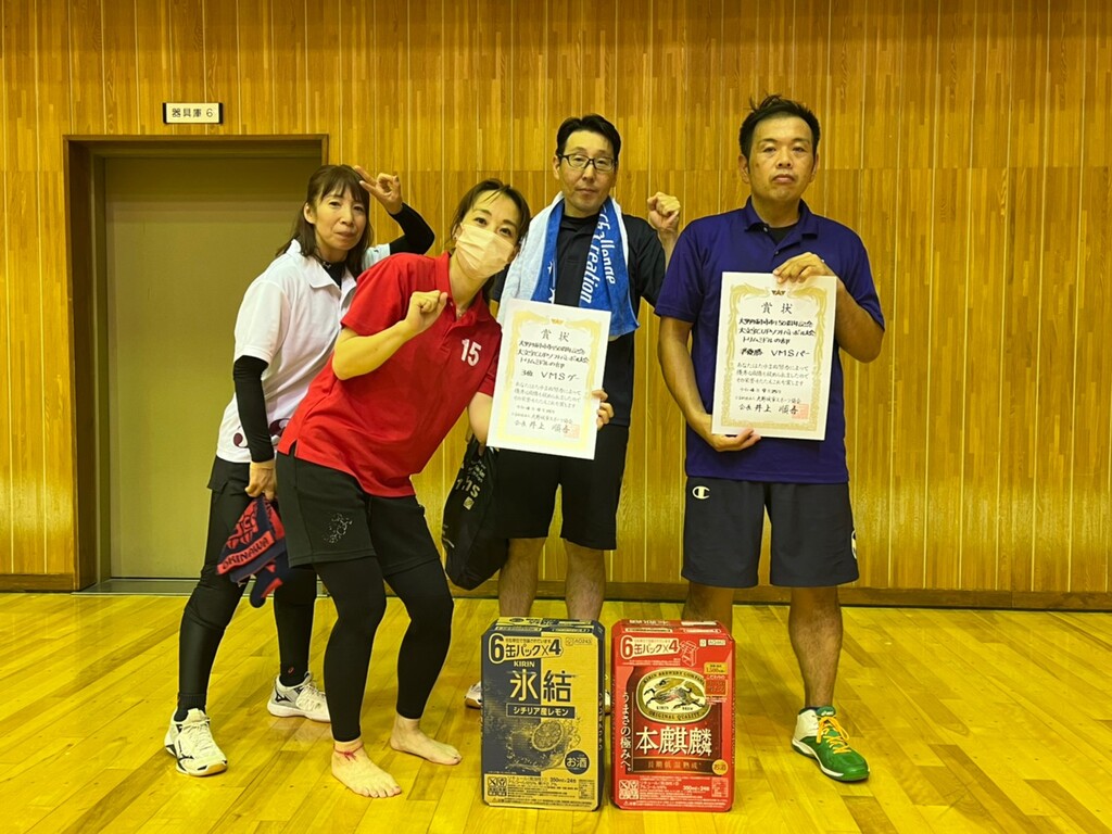 2022.9.25　　　　　　　　大野城ミドル
