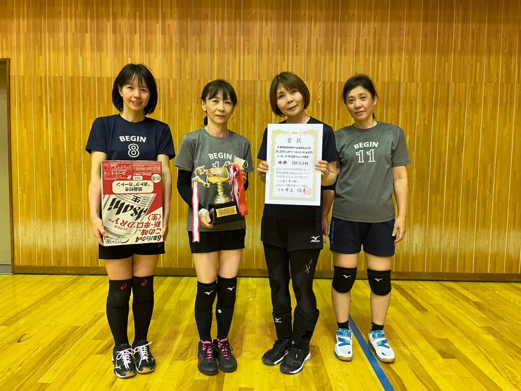2022.9.25　　　　　　　　大野城ミドル