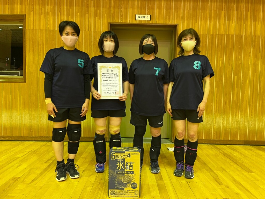 2022.9.25　　　　　　　　大野城ミドル