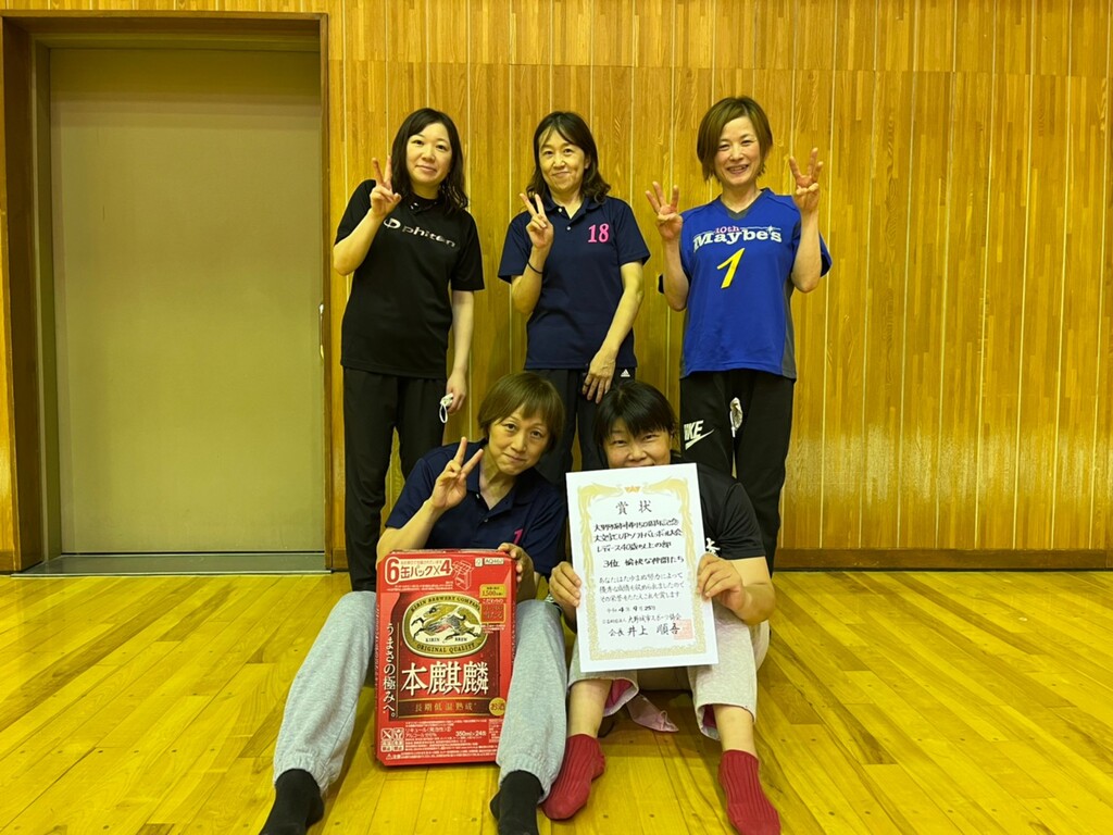 2022.9.25　　　　　　　　大野城ミドル