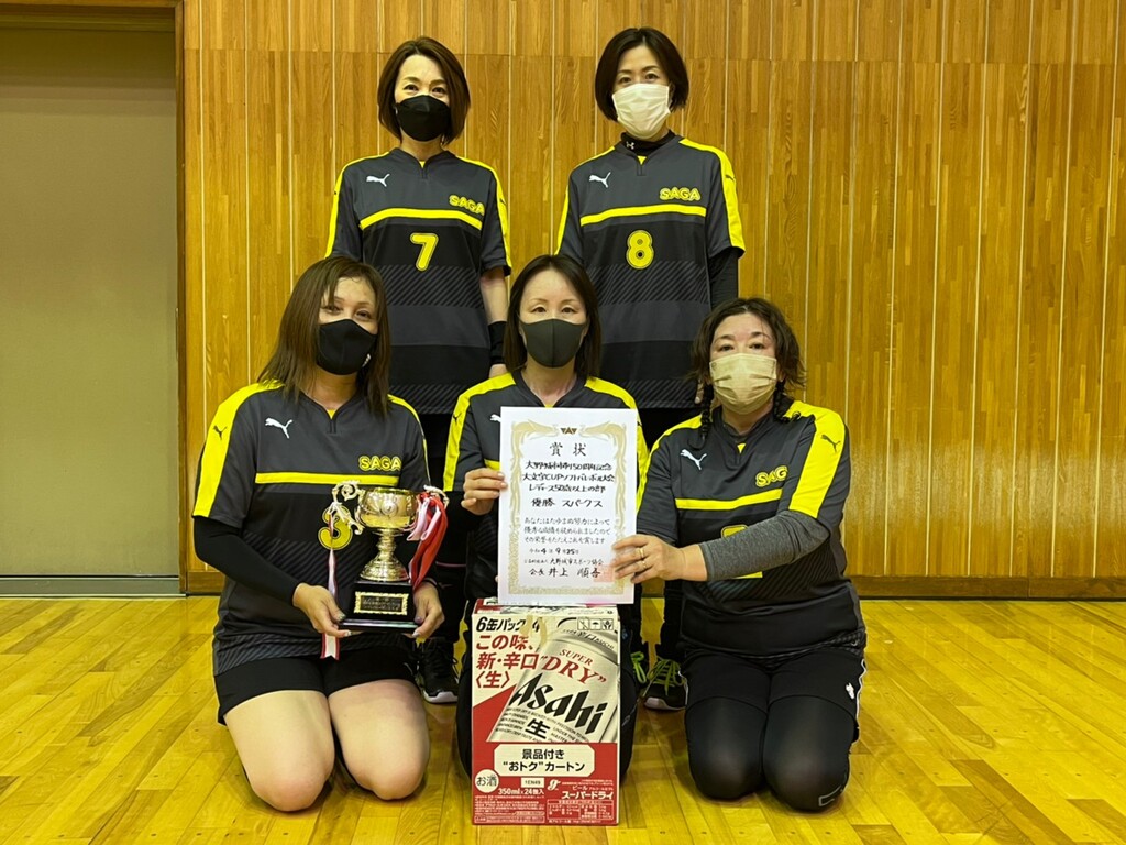 2022.9.25　　　　　　　　大野城ミドル