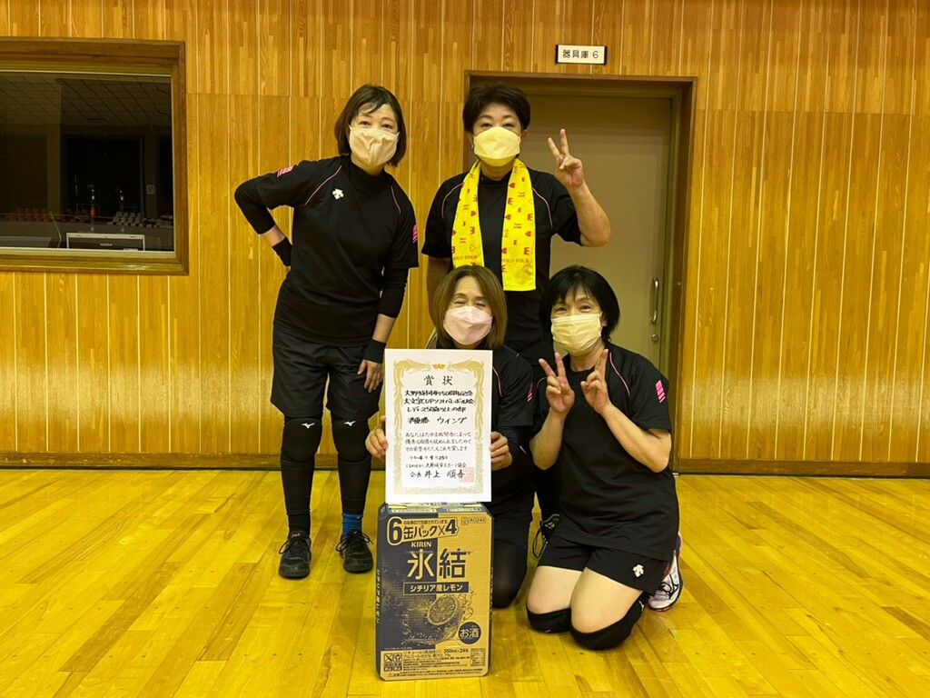 2022.9.25　　　　　　　　大野城ミドル