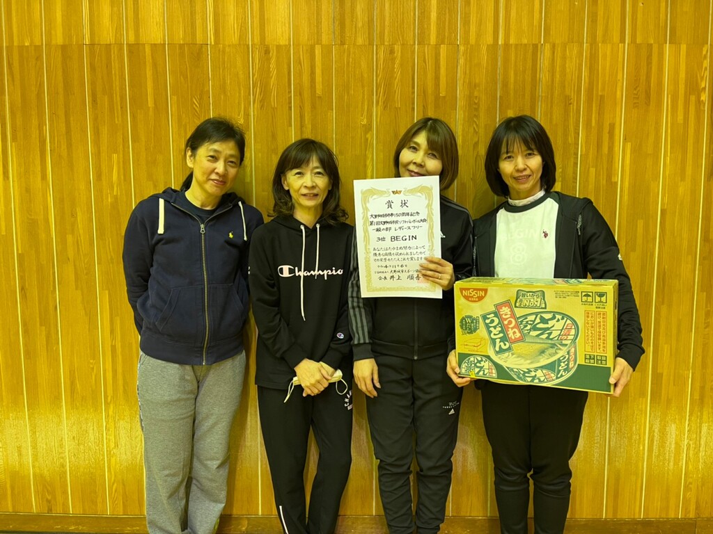 2022.11.6　　　　　　　　　　市民バレー