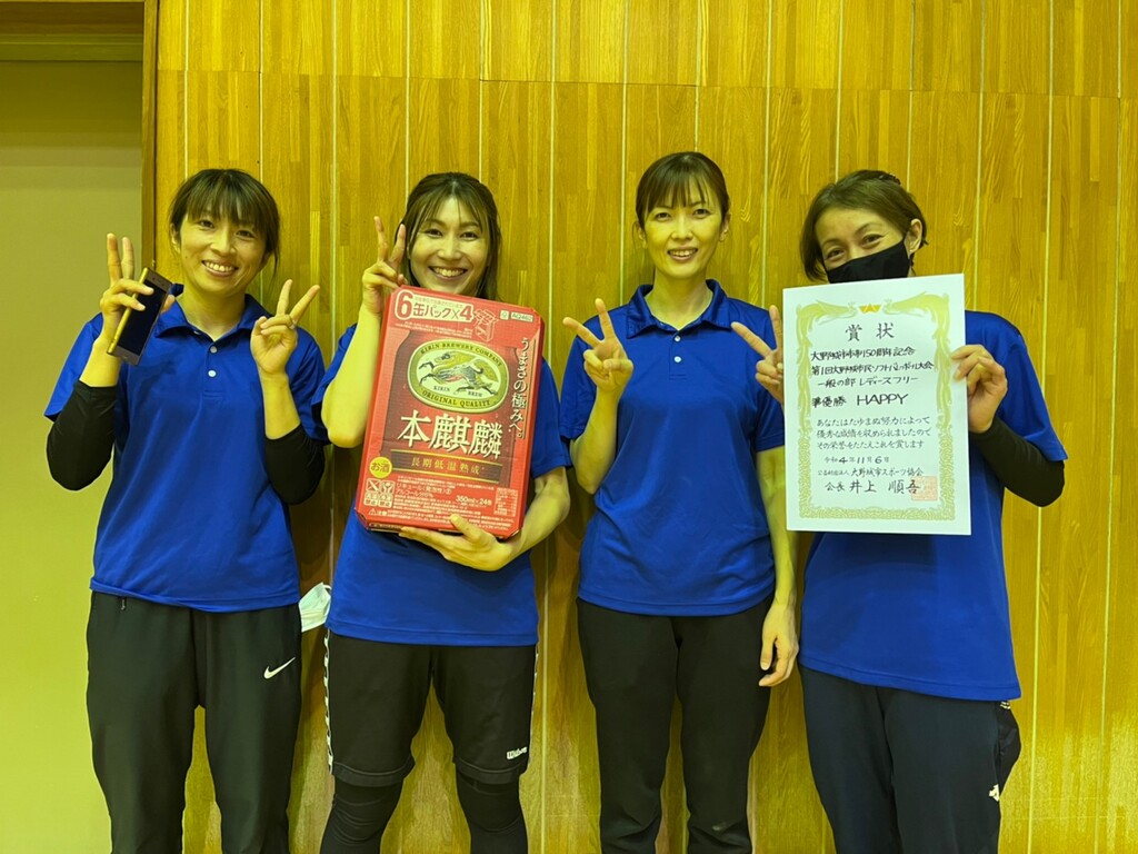 2022.11.6　　　　　　　　　　市民バレー