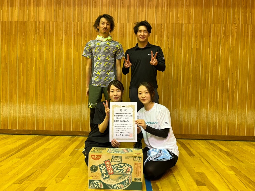2022.11.6　　　　　　　　　　市民バレー