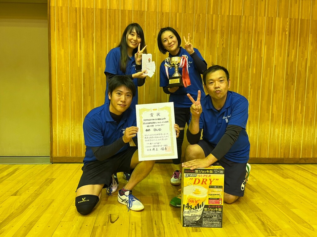 2022.11.6　　　　　　　　　　市民バレー