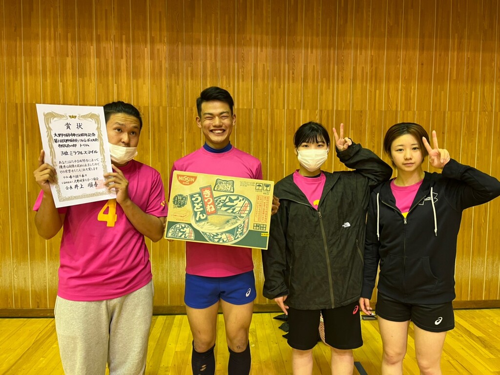 2022.11.6　　　　　　　　　　市民バレー