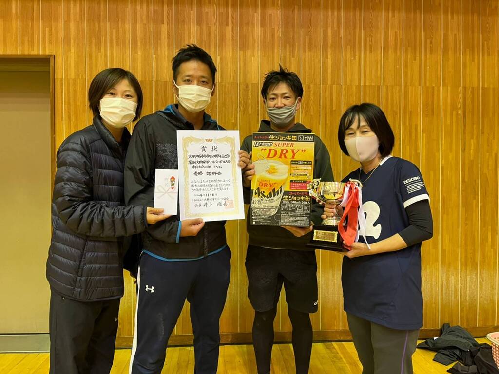 2022.11.6　　　　　　　　　　市民バレー