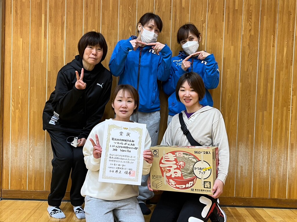 R5.4.2　ミドル大会