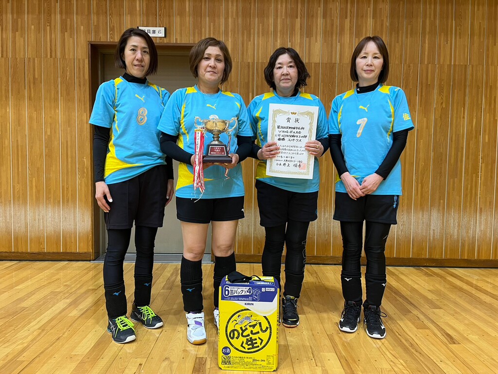 R5.4.2　ミドル大会