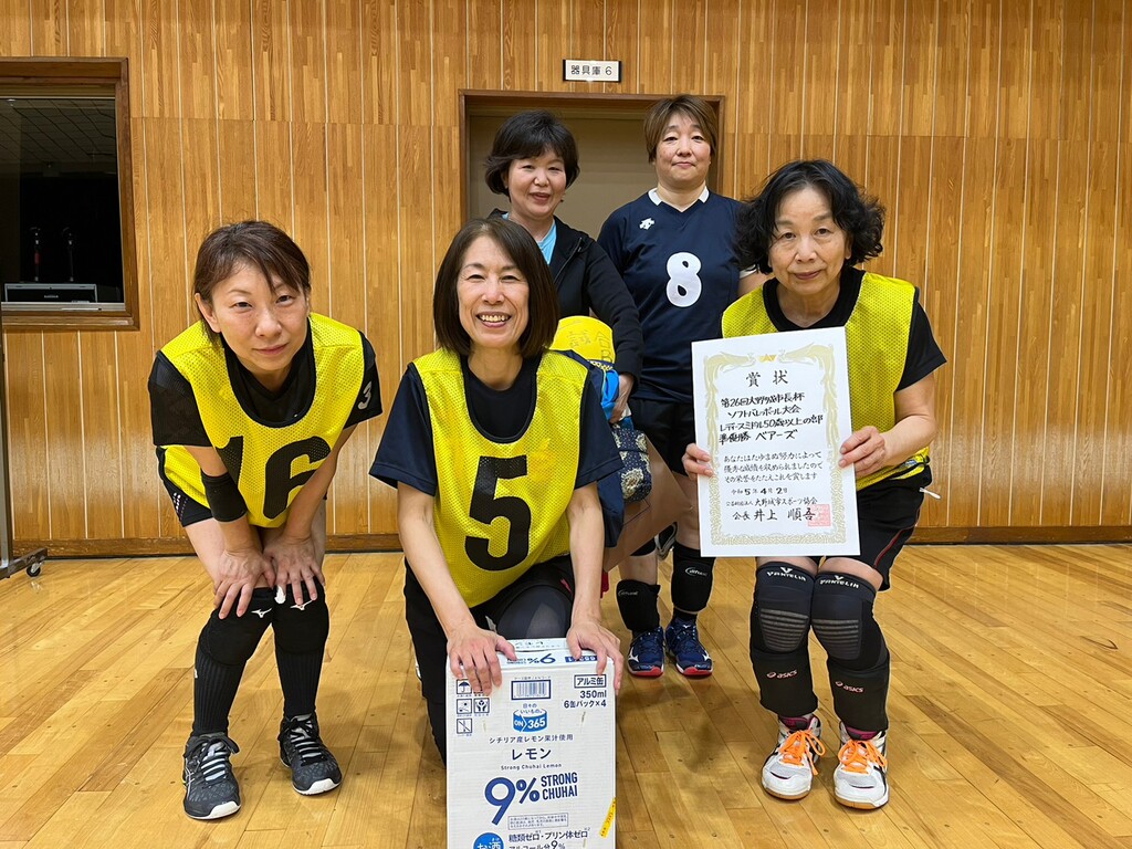 R5.4.2　ミドル大会
