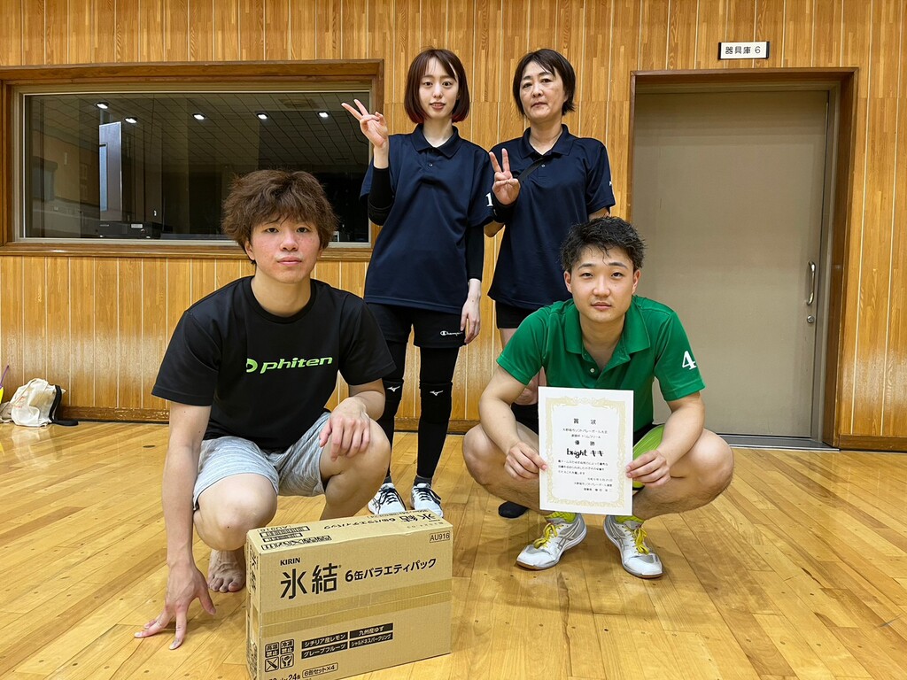 R5.6.25　　　　　　　　　　　トリムフリー大会
