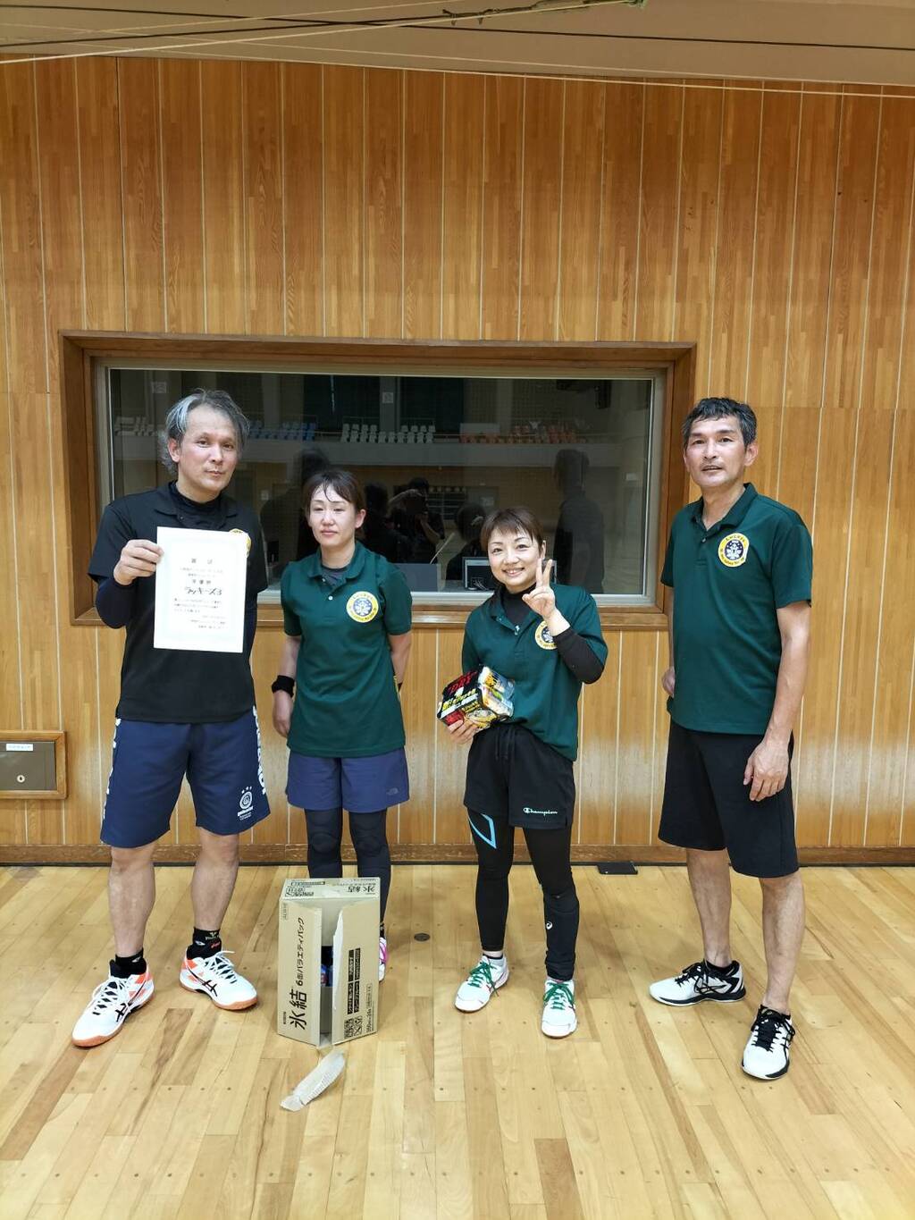 R5.6.25　　　　　　　　　　　トリムフリー大会
