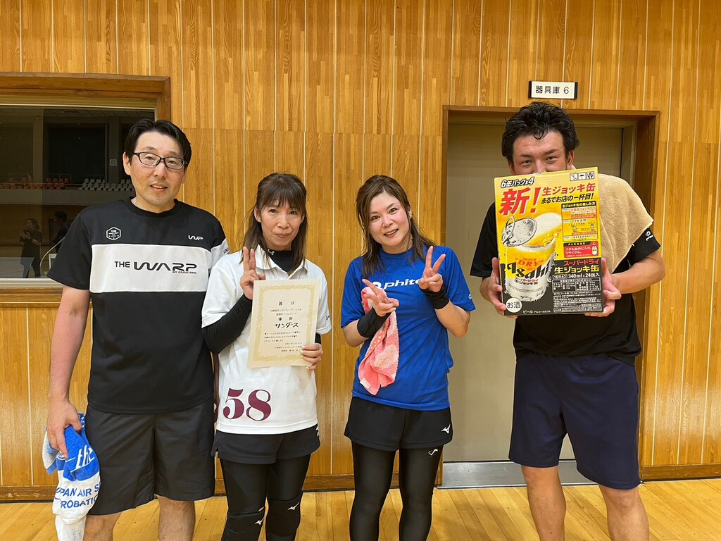 R5.6.25　　　　　　　　　　　トリムフリー大会
