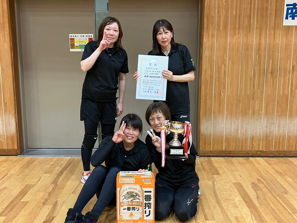 R5.10.22　ミドル大会
