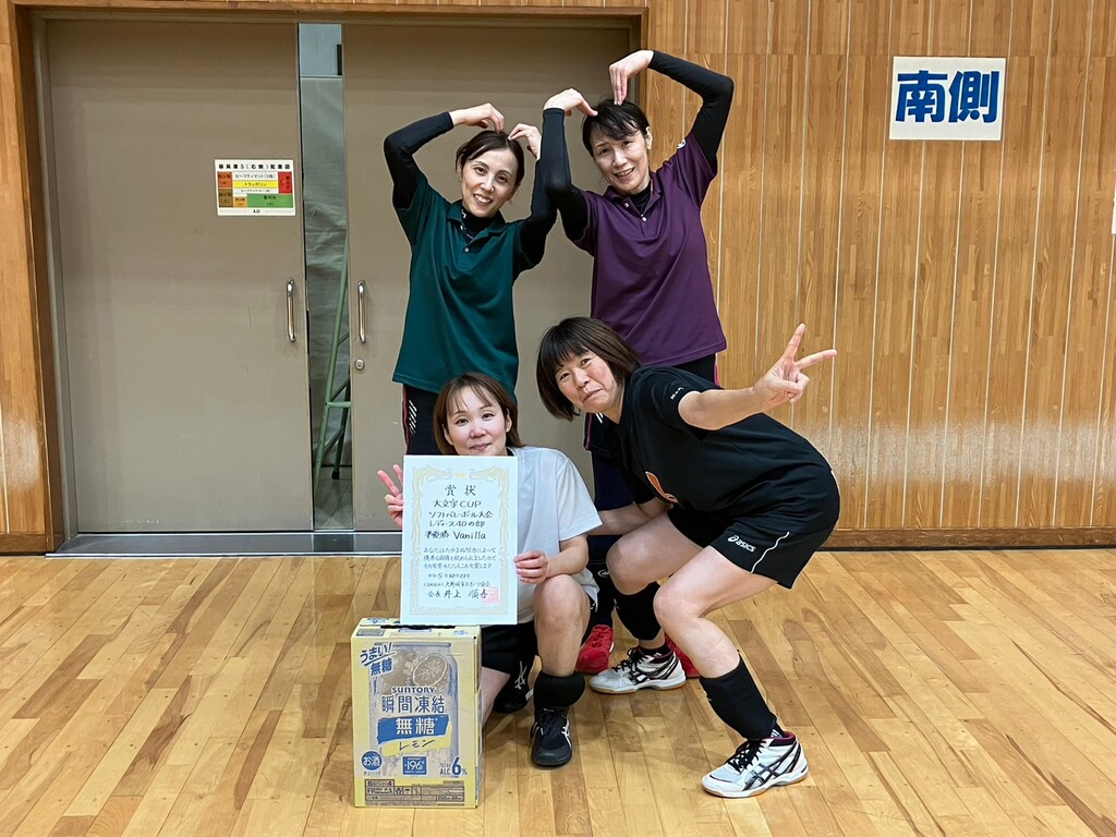 R5.10.22　ミドル大会