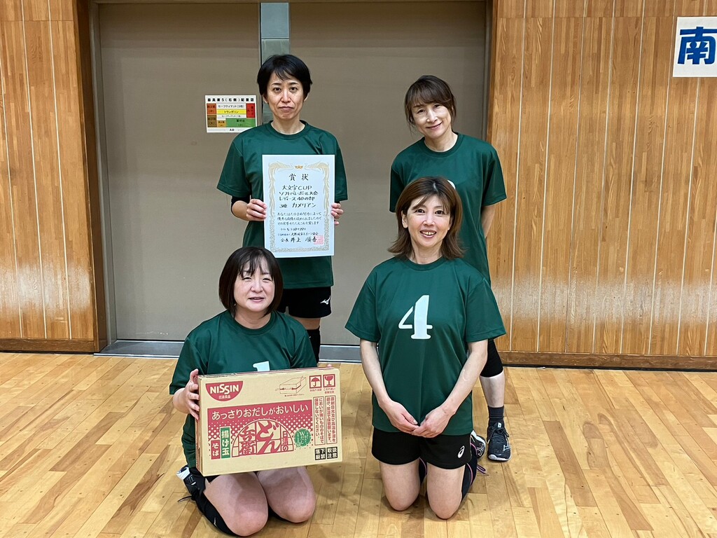 R5.10.22　ミドル大会