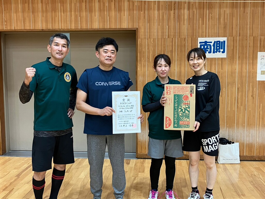 R5.10.22　ミドル大会