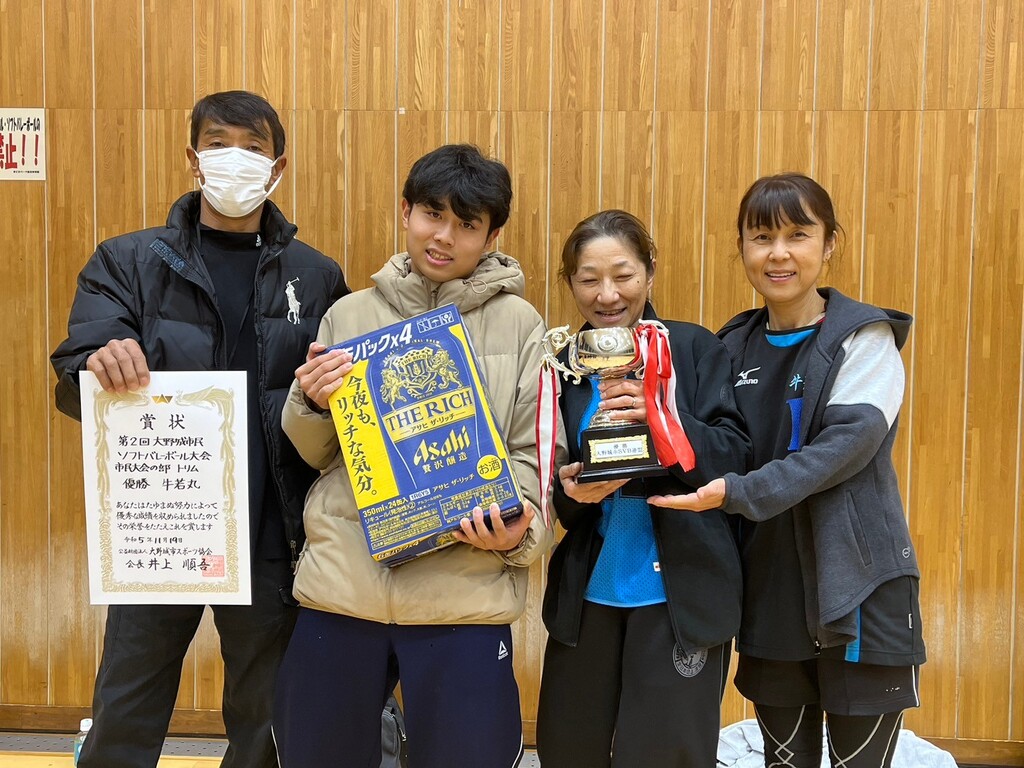 2023.11.19　　　　　　　　市民大会
