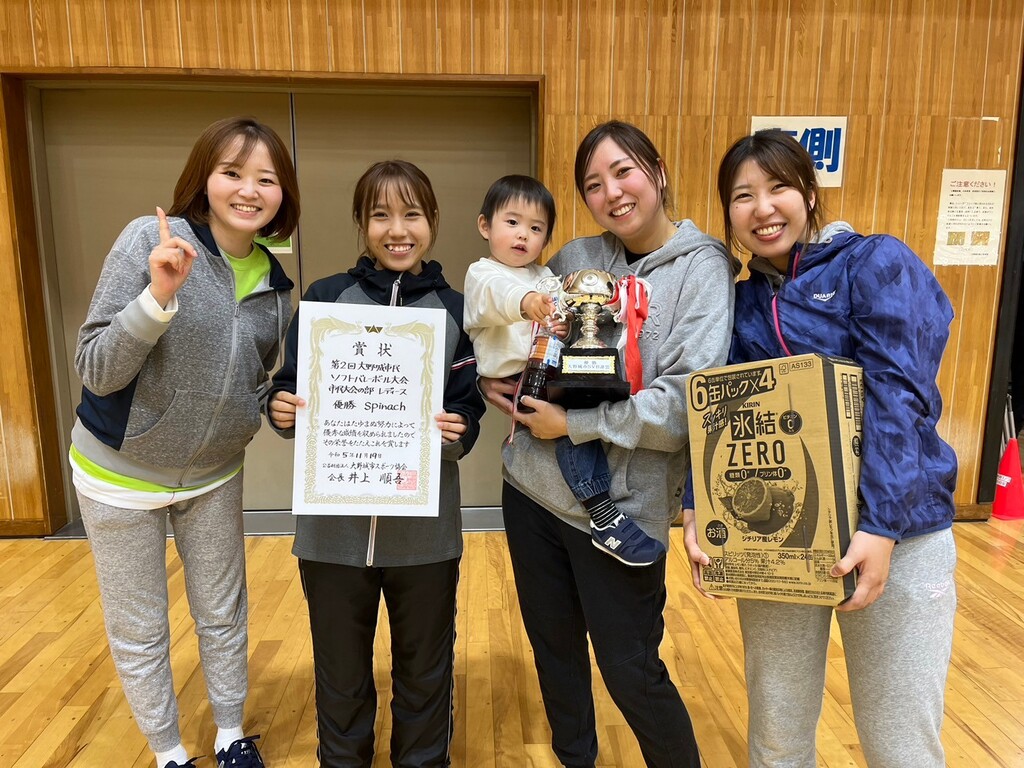 2023.11.19　　　　　　　　市民大会