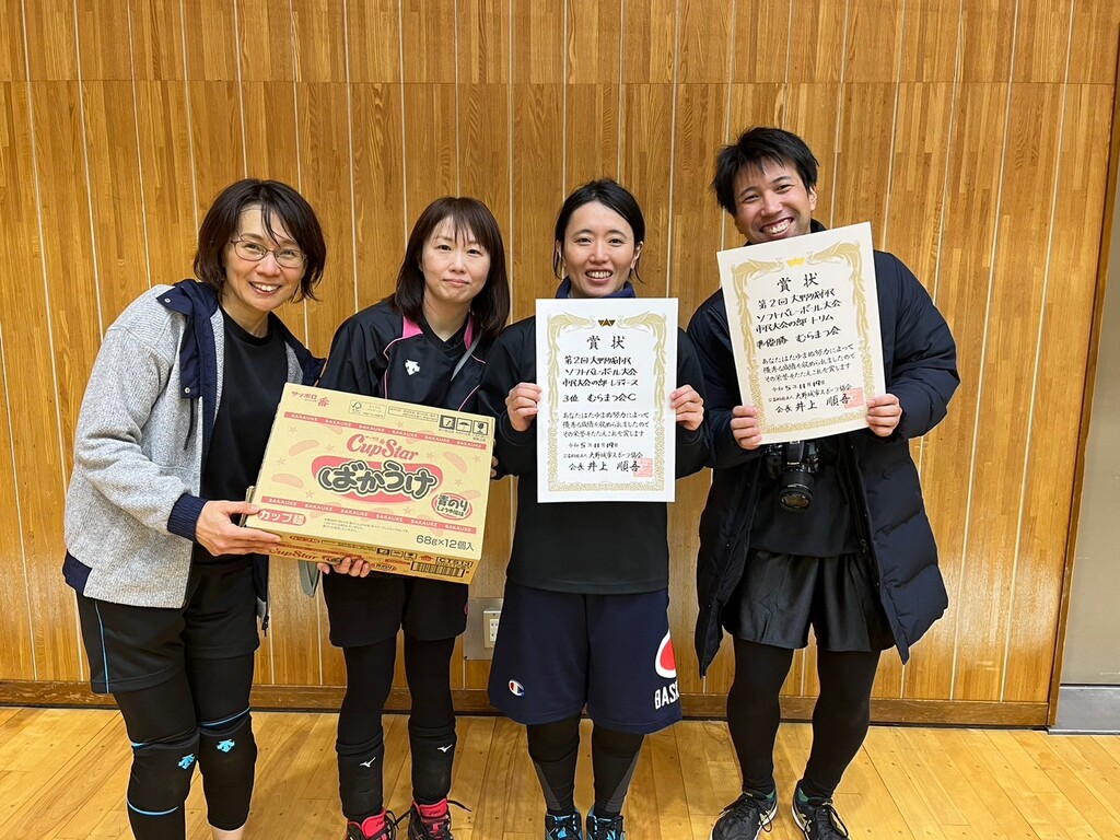 2023.11.19　　　　　　　　市民大会