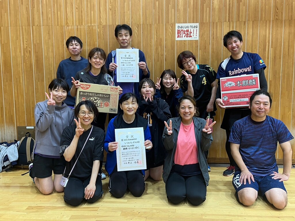 2024.11.17　市民大会
