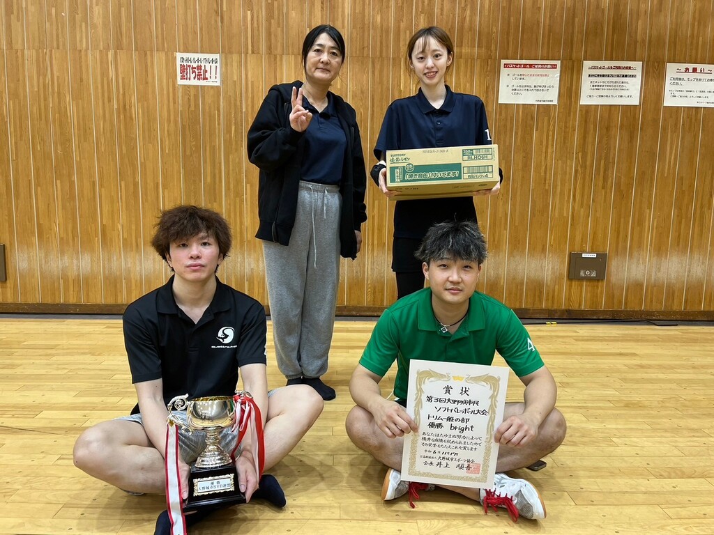 2024.11.17　市民大会